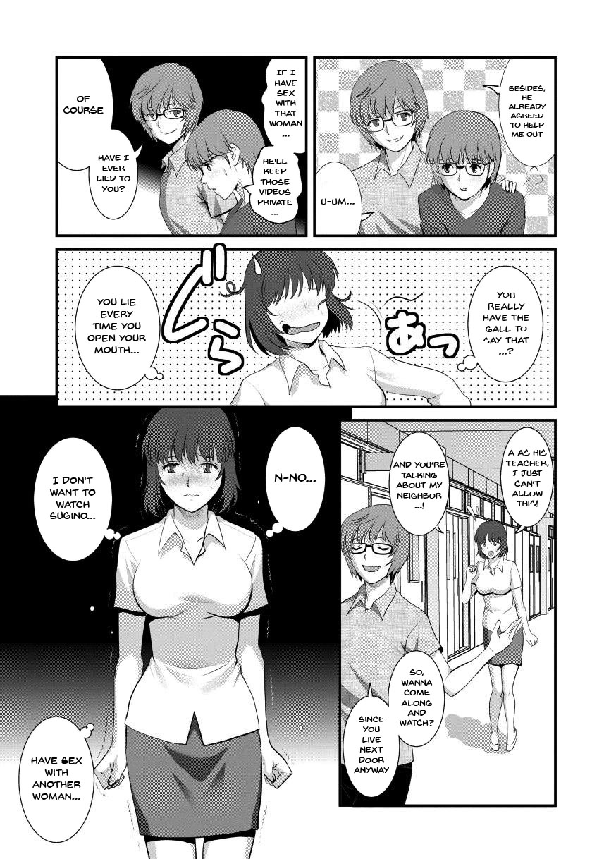 Hentai Manga Comic-Wife And Teacher Main-san 2-Chapter 1-11